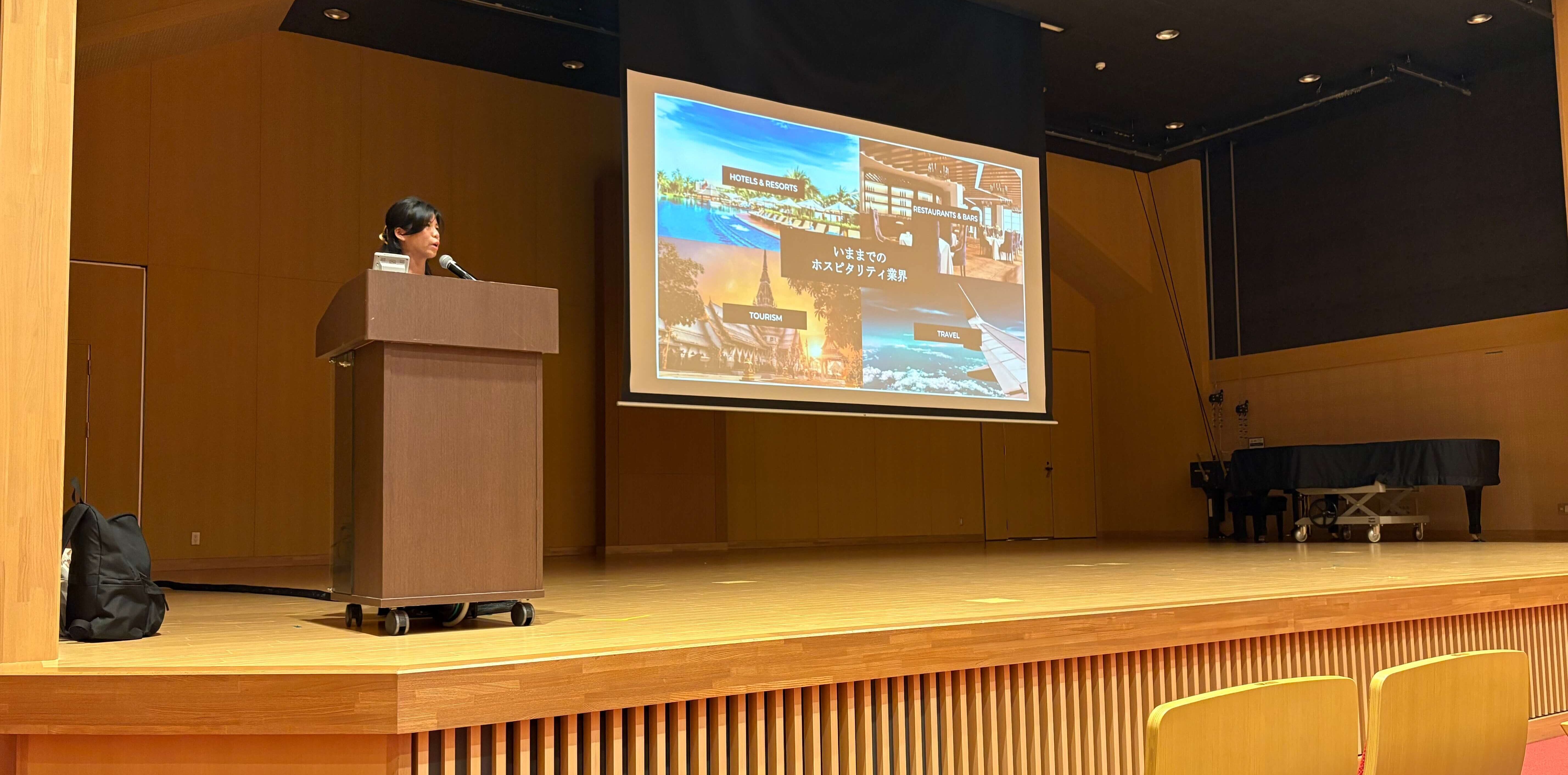 2025年4・5月 学校訪問及びホスピタリティ業界セミナー 実施報告